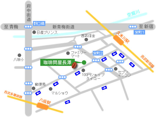 アクセスマップ