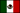 メキシコ